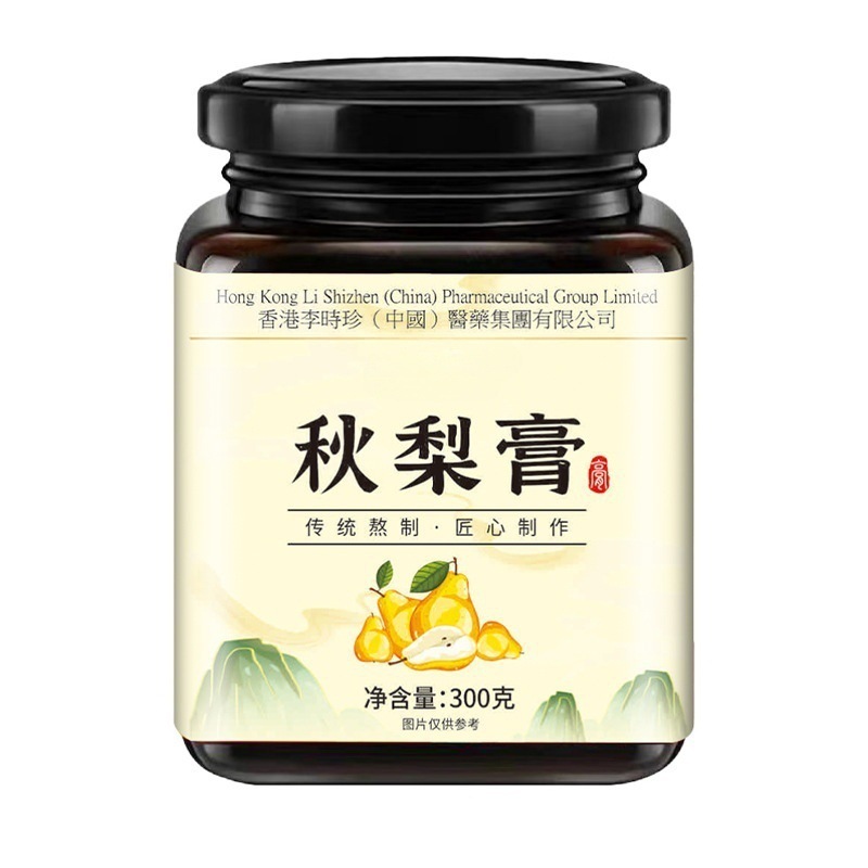 香港李時珍秋梨クリームびわ秋梨クリーム伝統的な栄養クリーム当山サクサク梨スポット卸売ドロップシッピング|undefined