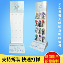 �S�Ҷ������R��؛��̫��Rչʾ���ϻ��R��м܃�ͯī�R����չʾ��