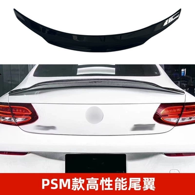 Style Spoiler Gloss: Mercedes-Benz Fixed wind wing