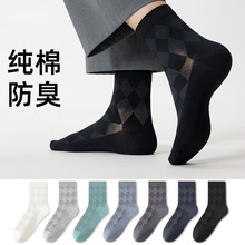 ��a��ޡ�����7A��������͸���m����ʿ���m���ļ�����������Ͳ�m