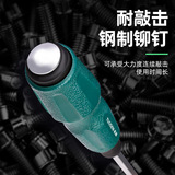 拓森 Отвертка, 5 дюймов