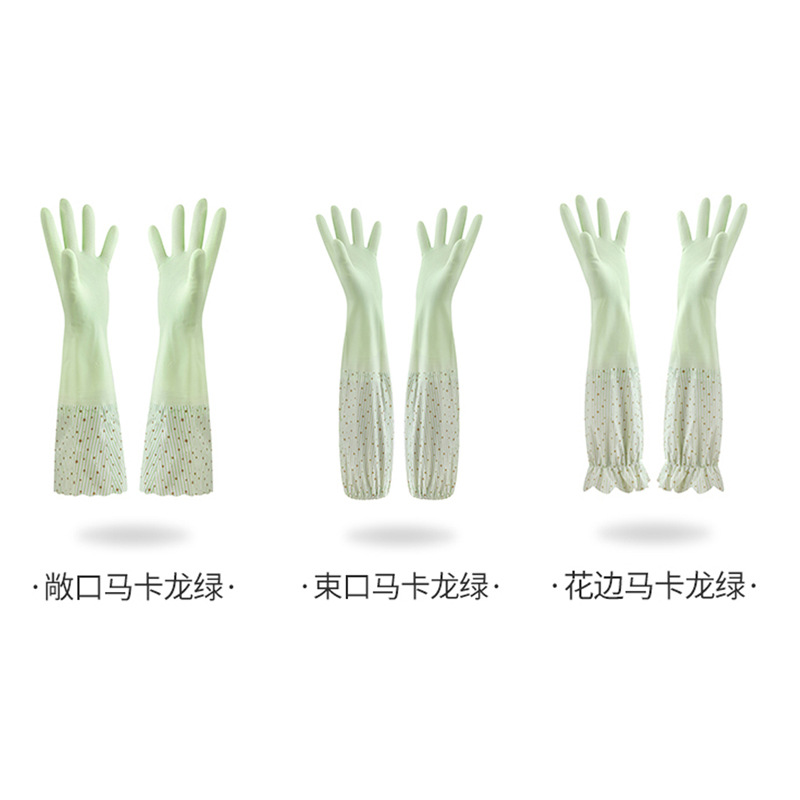 마카롱 그린