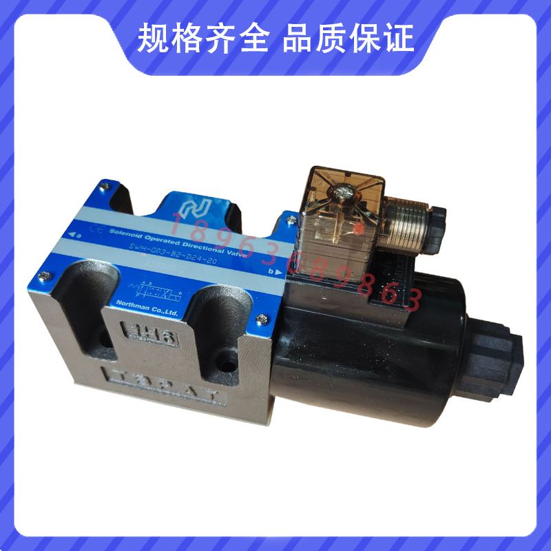 北部精机电磁阀 SWH-G02-C4-A240-20, SWH-G02-C2-D24-10换向阀