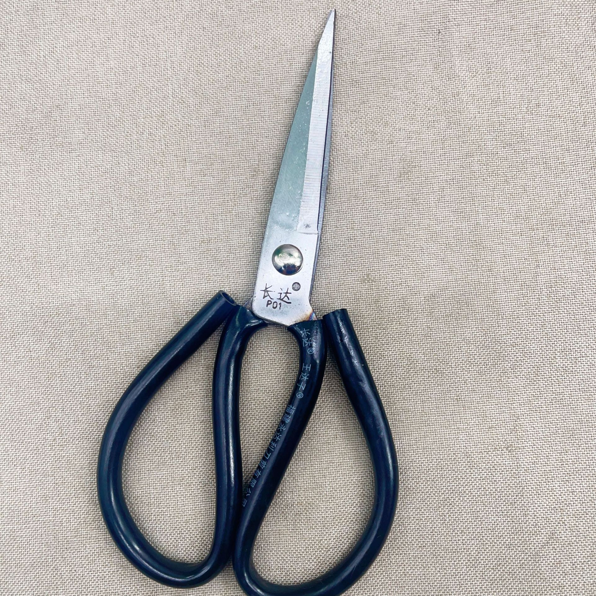 2024_06_29_17_57_IMG_0774