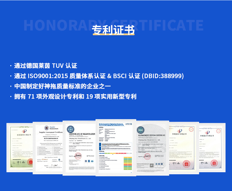 通用详情4_05.jpg