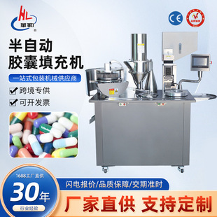 ���Ԅ��z�ҳ���CС�ͷۄ��z�ҹ��b�C�քӿ����z�����C��ӡlogo