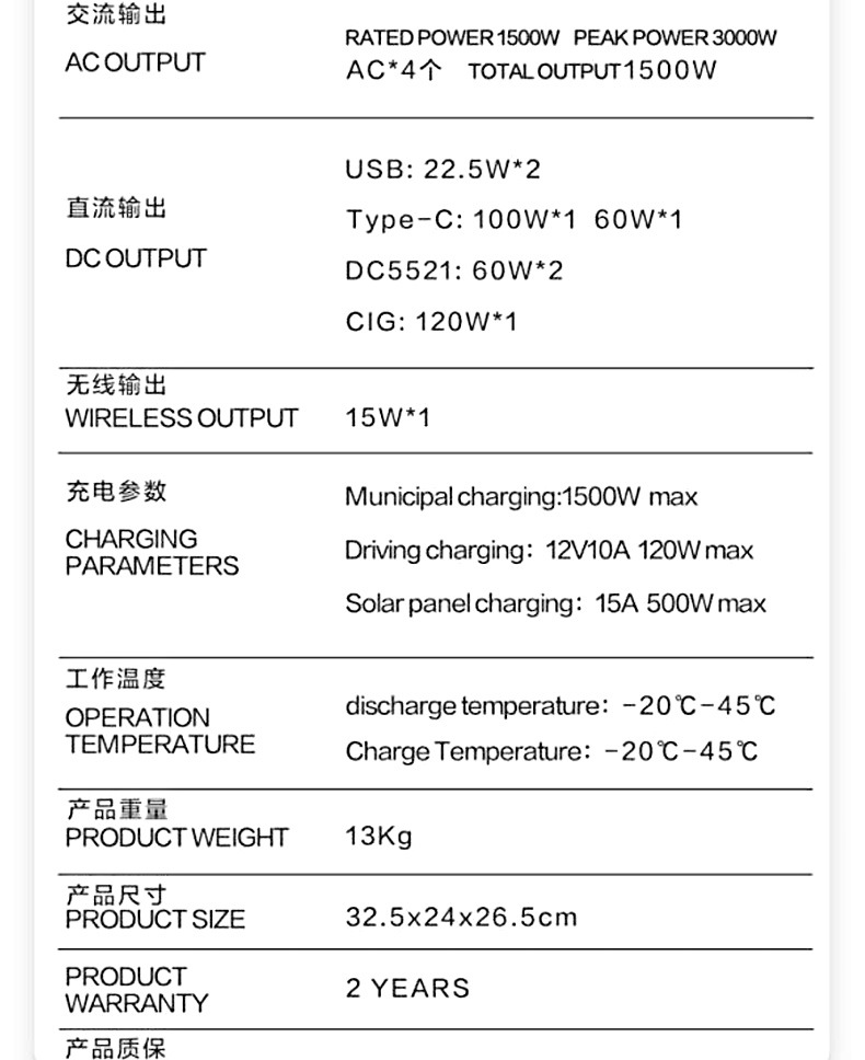 ST-1500W_07.jpg
