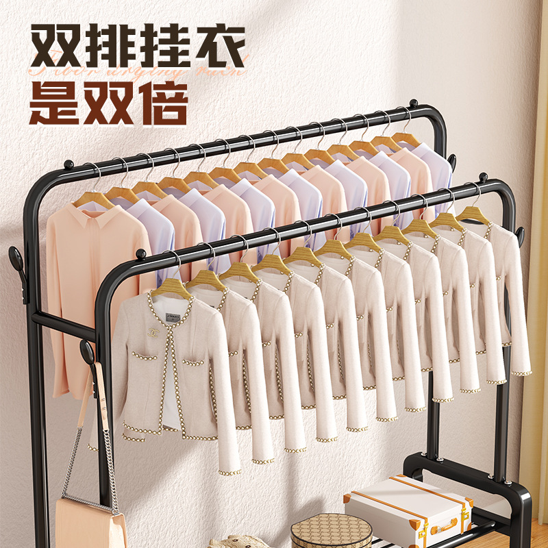 Tendedero de Ropa Plegable Móvil para Balcón y Dormitorio - Perchero de Pie para Hogar