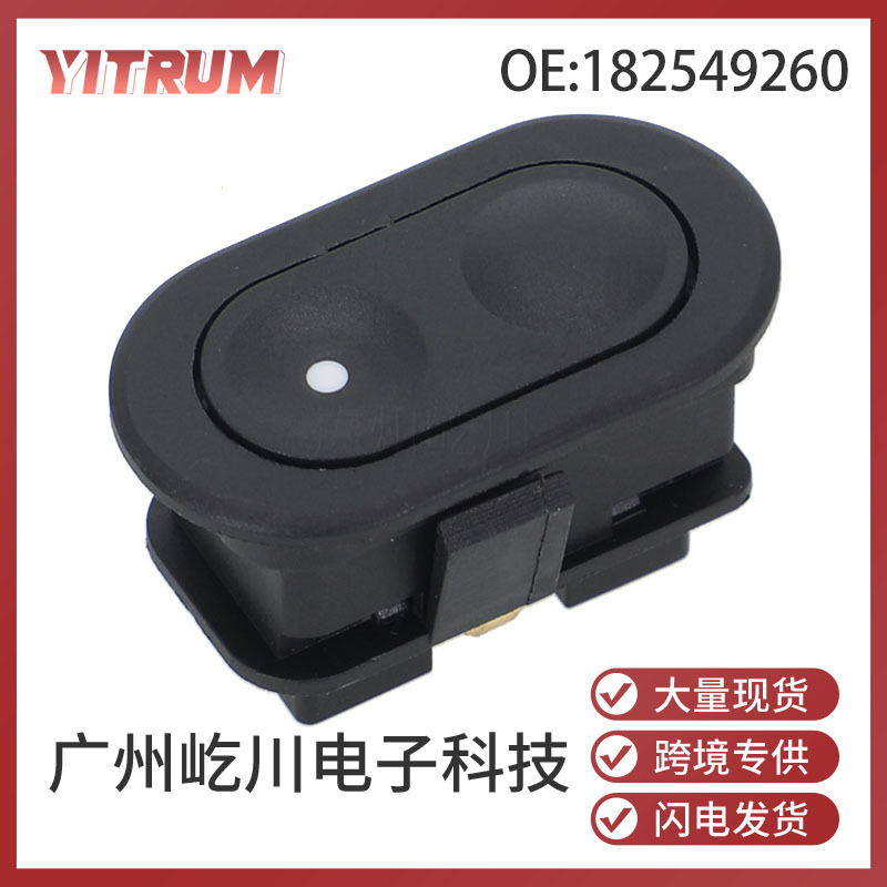 182549260 Is Suitable for Opel Car Parts, Glass Lift Switch, Electric Window Control Switch