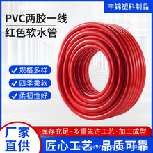 ���zһ���ȏ�16mm�Ї��t���ԁ�ˮ�ܝ�ˮ�����ָ߉����w��ܛ��ϴ܇