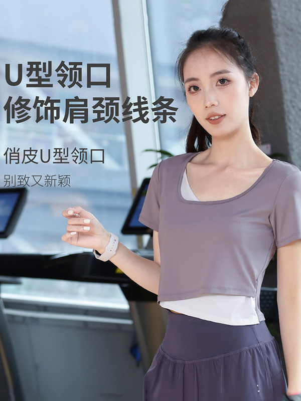 速干高弹运动套装女夏季新款显瘦短袖马卡龙绝美瑜伽服跑步大码装|undefined