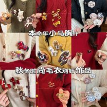 ��ˇС�R������ᘱ�����r�пɐۚ��|�ٴ����b�e�С���OӋ���Ů