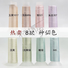 �ιɽz�q���p��������L�ֹ��^���һ���t