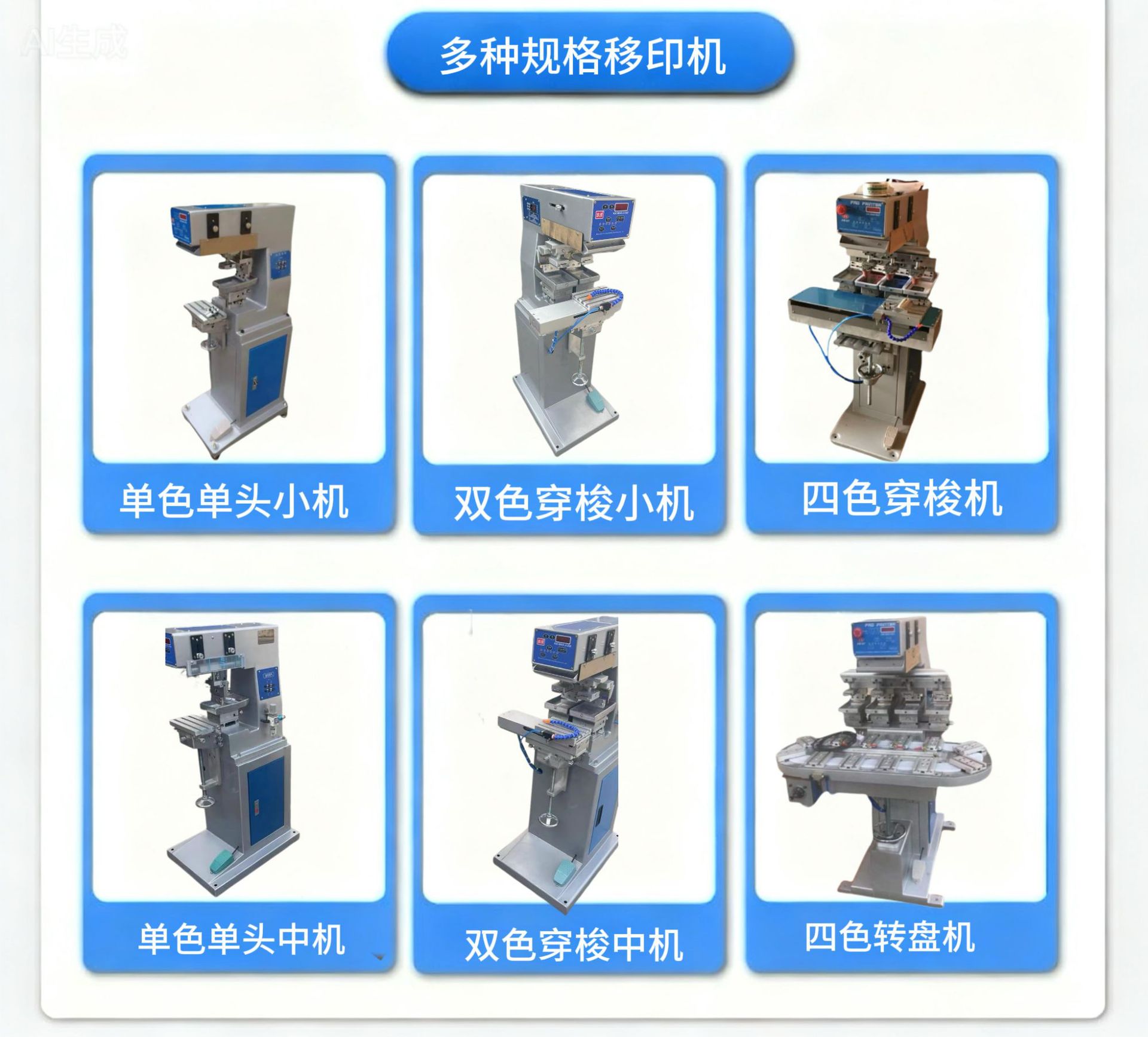 微信图片_20251113130052