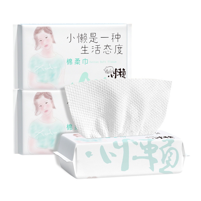 Toalla facial desechable Algodón puro algodón engrosado toalla suave Toalla de limpieza toalla removedor de maquillaje húmedo y seco Promoción de la fábrica