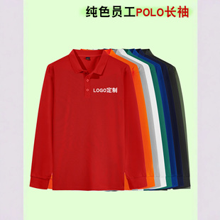 ���ɫ���I���It��Ů�L��polo��������t�����V���Ļ���ӡ��logo