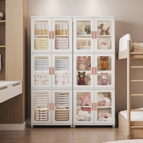 Storage cabinet floor-standing plastic storage cabinet living room clothes bedroom storage cabinet home installation-free folding snack wardrobe