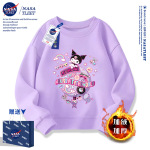 ASA库洛米衣服女童卫衣卫裤秋冬款百搭新款中大童装儿童上衣套装