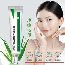 �J�C�z�aˮ������ӡ�澏���w������o���иɰW���t����������z