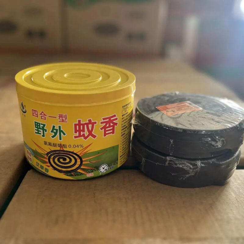 [热销款]安梦蚊香40单圈桶装艾草清香型灭蚊盘香家用驱蚊黑蚊香盘