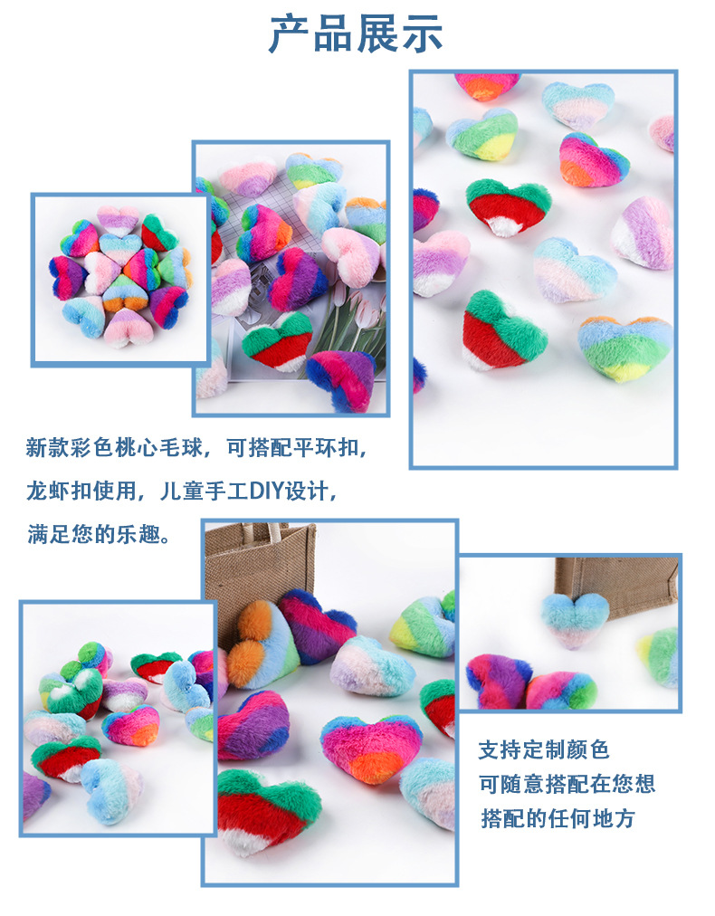 详情页_03.jpg
