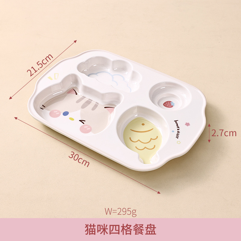 새로운 고양이 칸막이 트레이
