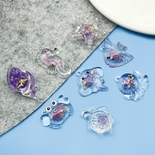 ҹ�⺣��ϵ����ɫħ���~���~�з�п׵��� diy�ֹ�耳׿��Ʒ���