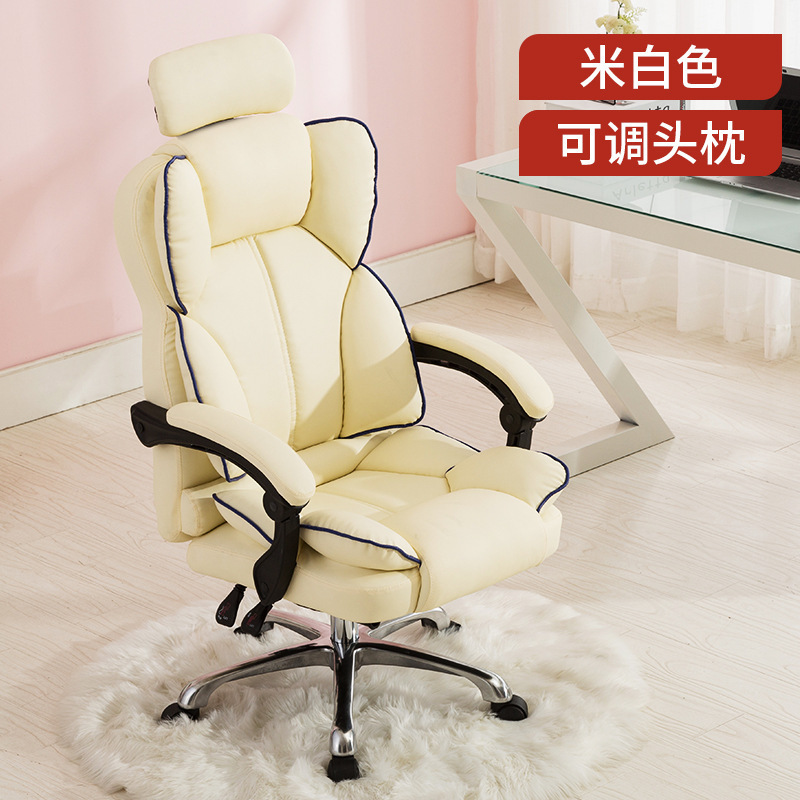 Рис белый+подголовник