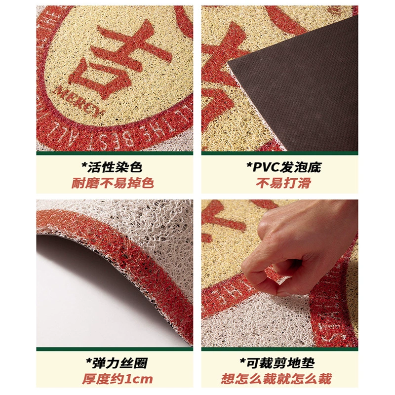Нек滑?