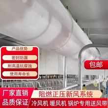 ��ȼ���L���Bֳͨ�L�������L�C���L���҃ȟo�mͨ�L������ϵ�yͨ�L