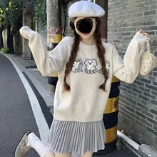 �ﶬ�¿ϵԲ��ɰ���ͨ���������ٴ����֯ë������Ů�紺