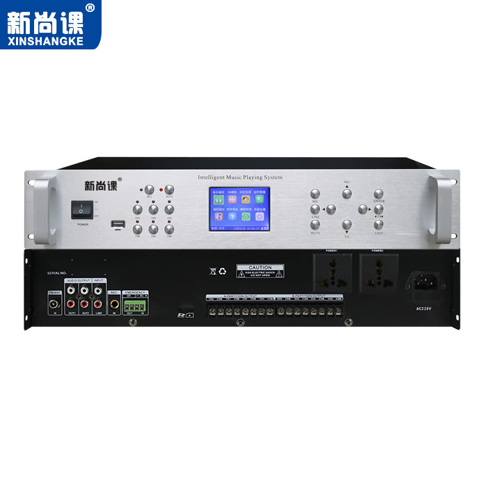 Correos gratuitos pantalla de color MP3 programación digital reproductor de temporización inteligente radio campus anfitrión seis divisiones