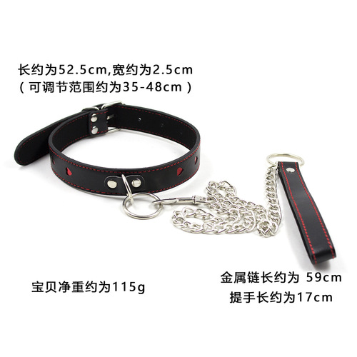 Adult alternative love neck collar leather adult game sm toy red heart chain traction collar pet sex product