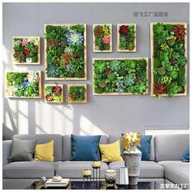 肉挂饰电表装饰多电表箱壁饰田园墙绿立体墙面仿真遮挡室内壁挂植