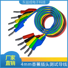 ���S��ֱ�N��4mm�㽶���D�㽶���^�p�^�߉�����������yԇ��1��