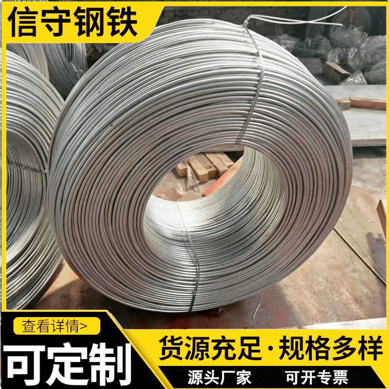 定制热镀锌盘圆11.8圆钢拉杆7.8-钢结构高锌层避雷棒定制加工钢筋