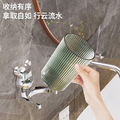 漱口杯輕奢壁掛式免打孔牙刷杯網紅抱抱熊杯架兒童情侶牙刷置物架
