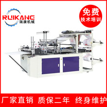 RK-600-1300�p����X��������ƴ��C�����ƴ��C