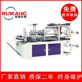 塑料制袋机;塑料挤出机;吹膜机