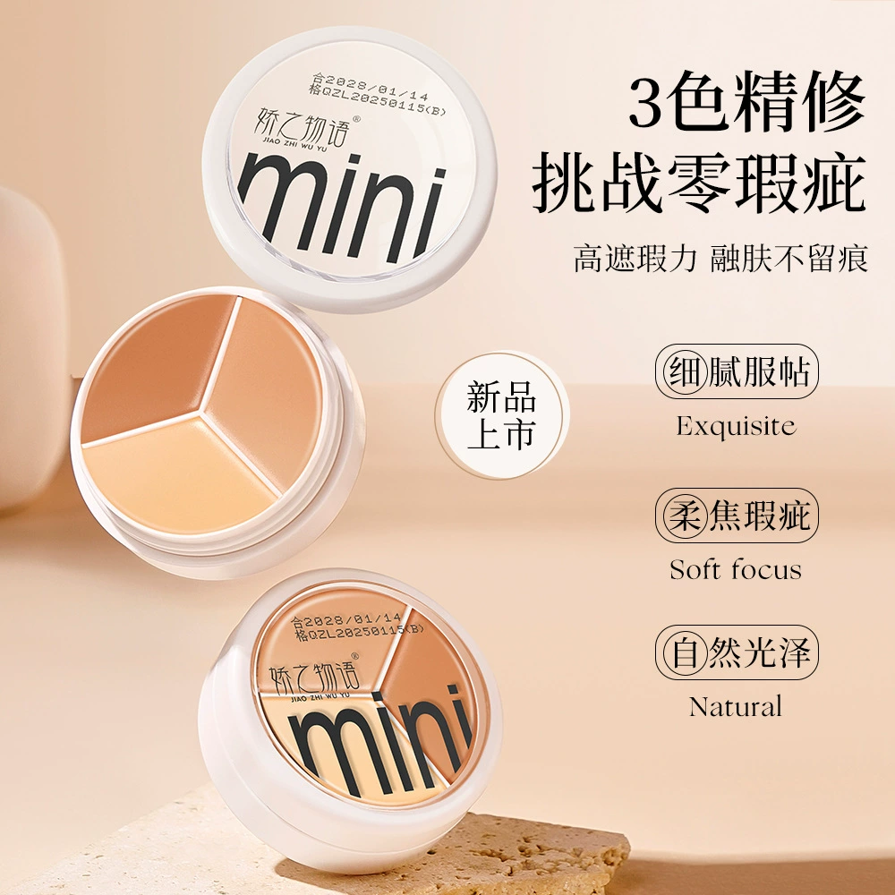 KWBW три цвета консилер косметический крем, чтобы покрыть темные глаза слезы паз пятна многоцветный косметический крем основа не снимает макияж