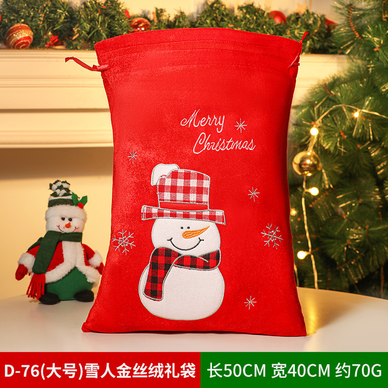 クリスマスギフトバッグリンゴバッグクリスマスプレゼントバッグベルベットキャンディー装飾用品老人雪だるま鹿束口|undefined