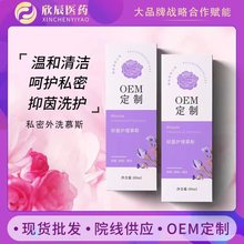 �D��˽̎ϴҺ Ůʿ˽̎�o���־�Һ ����˽������Ľ˹Һ�w���ϏS��