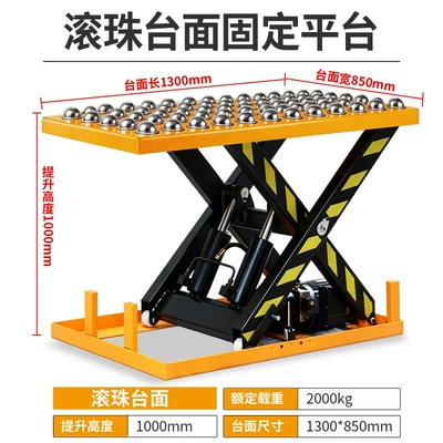 mold cart, manual lift – Avtomobil fırlanan platformaları - 2000kg-1m-1300850