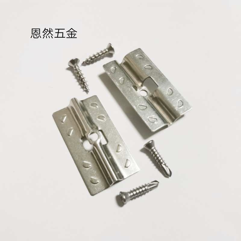 竹木地板扣件八点竹木扣户外地板扣件防腐木地板扣件塑木地板卡扣