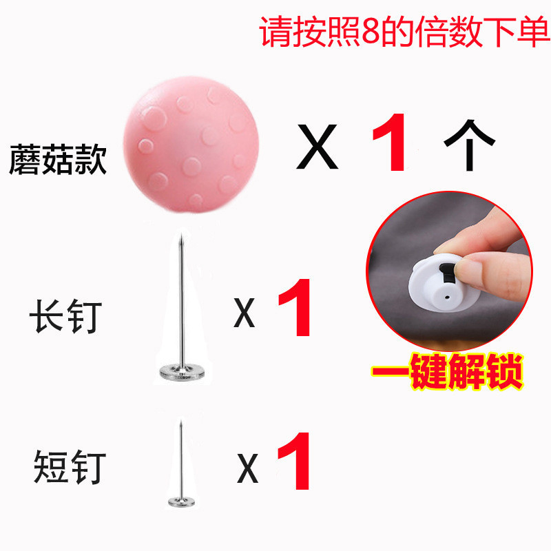 布団固定器シーツ布団カバーカバー防走ボタン四角目に見えない滑り止め安全針クリップ神器家庭用|undefined