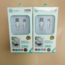 240W��䔵�����������W�侀�m���A��typec��׿6A������120wusb