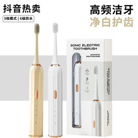 迷你电风扇;USB风扇;智能垃圾桶