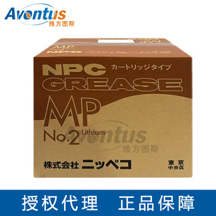 ���I����֬ NPC GREASE MP NO.2 420MLx20