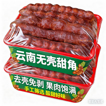 ����_������Ǵ�����rȥ���℃������ЋD��ͯ���e׷����ʳ���b