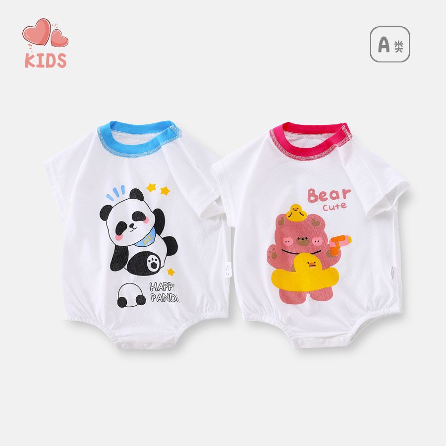 Newborn baby jersey jacquard bag fart cl...